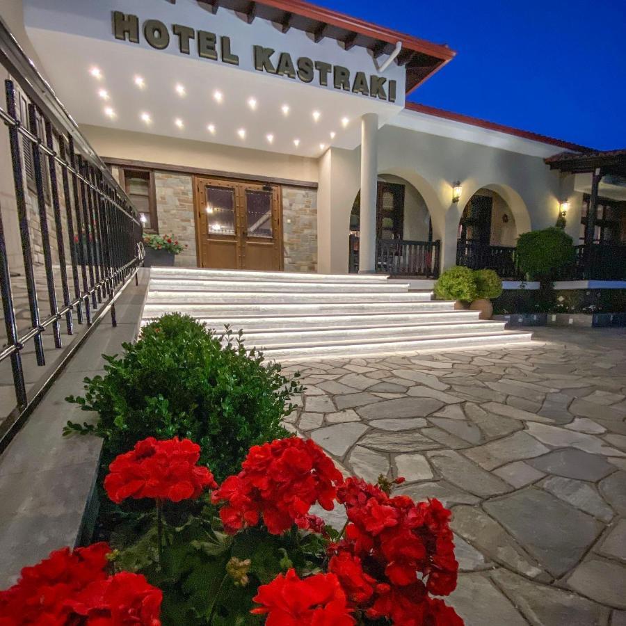 Hotel Kastraki Kalambaka Exteriér fotografie